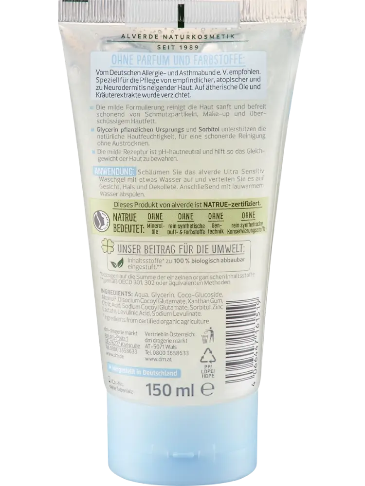 alverde NATURKOSMETIK – Gel nettoyant visage peaux sensibles, 150 ml - Image 2