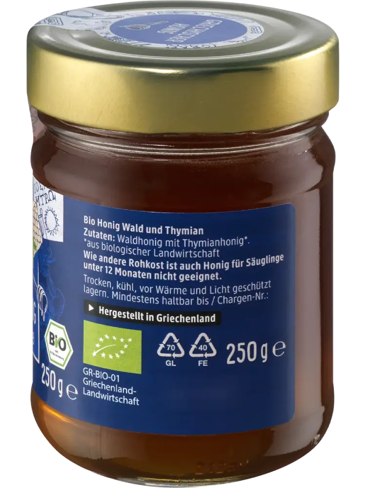 dmBio Miel grec, 250 g - Image 2