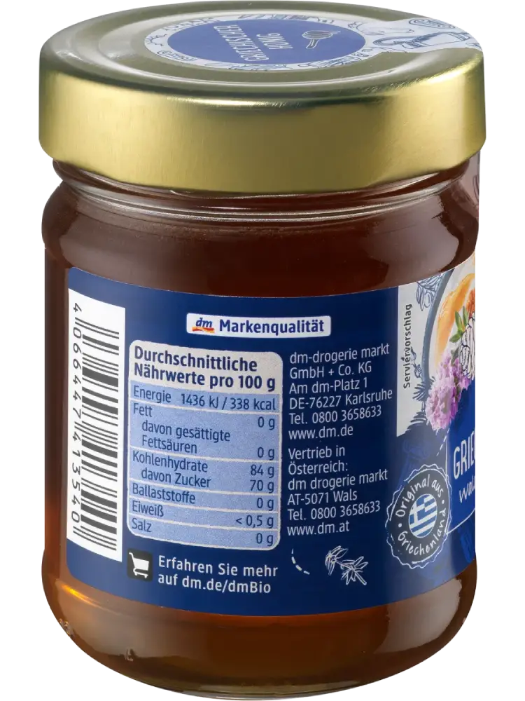 dmBio Miel grec, 250 g - Image 3