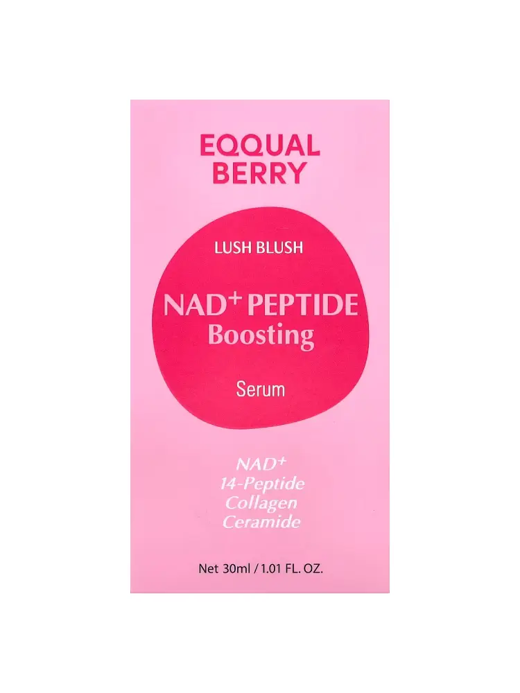 EQQUALBERRY, Lush Blush Sérum booster au NAD + peptides, 30 ml - Image 2
